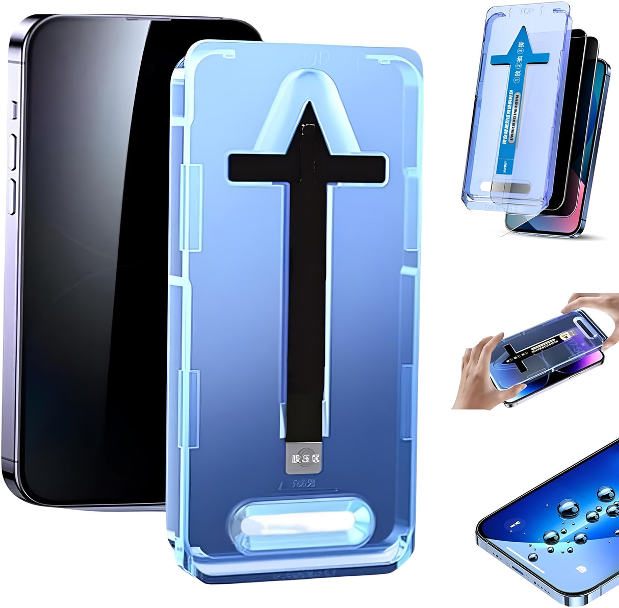 Privacy Screen Protector